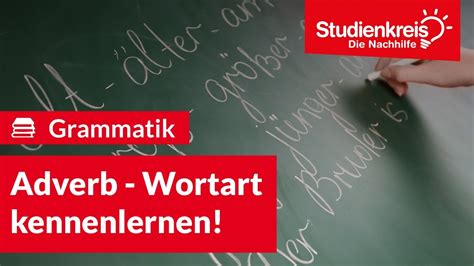 was ist jetzt für eine wortart|jetzt (Adverb)